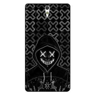 Megafone 7764 Cover For Sony Xperia C5 Ultra