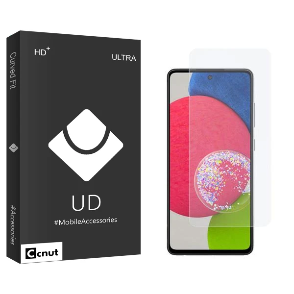 محافظ صفحه نمایش کوکونات مدل UDB مناسب برای گوشی موبایل سامسونگ Galaxy A52s 5G