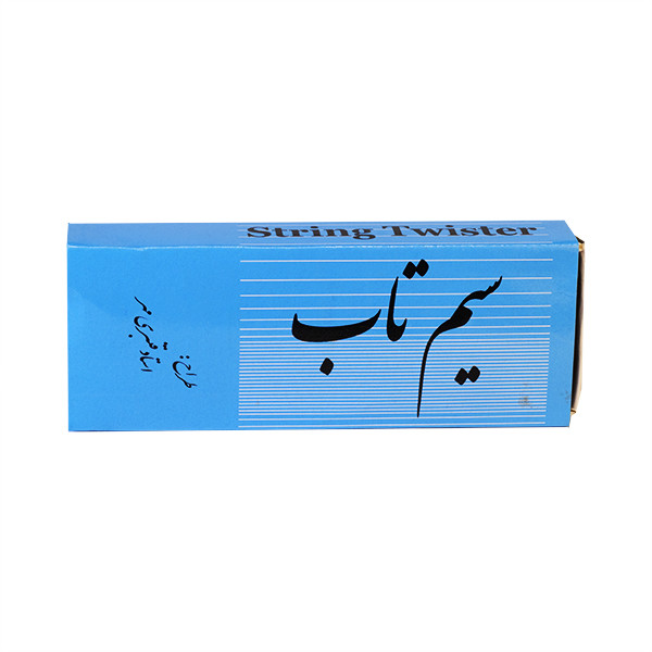 سیم تاب مدل استاد قمبری مهر کد R3