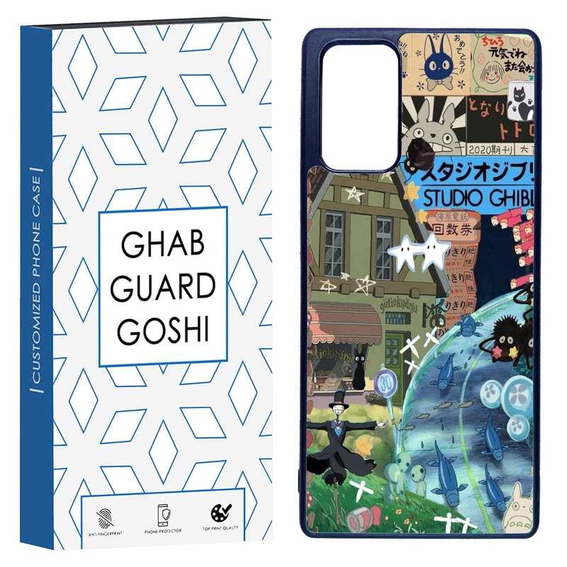 کاور قاب گارد گوشی طرح فانتزی کد TPU-212 مناسب برای گوشی موبایل سامسونگ Galaxy Note 20  