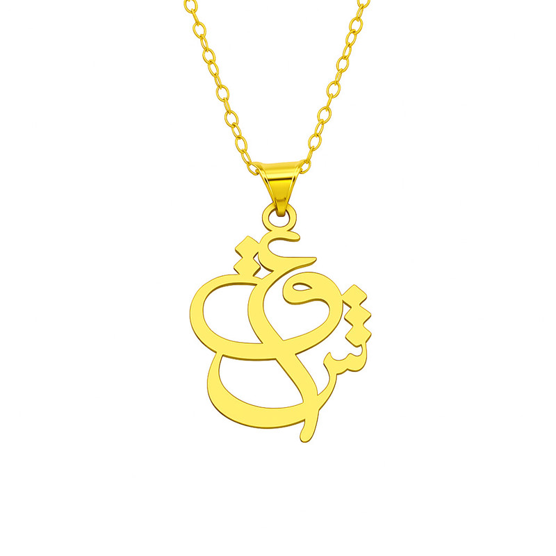 گردنبند طلا 18 عیار زنانه با طرح حلقه‌ای (فلامینگو) گالری قو طلایی مدل عشق تایپوگرافی فارسی