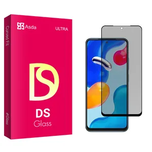 Asda DS2 Privacy Screen Protector For Xiaomi Redmi Note 11 4G