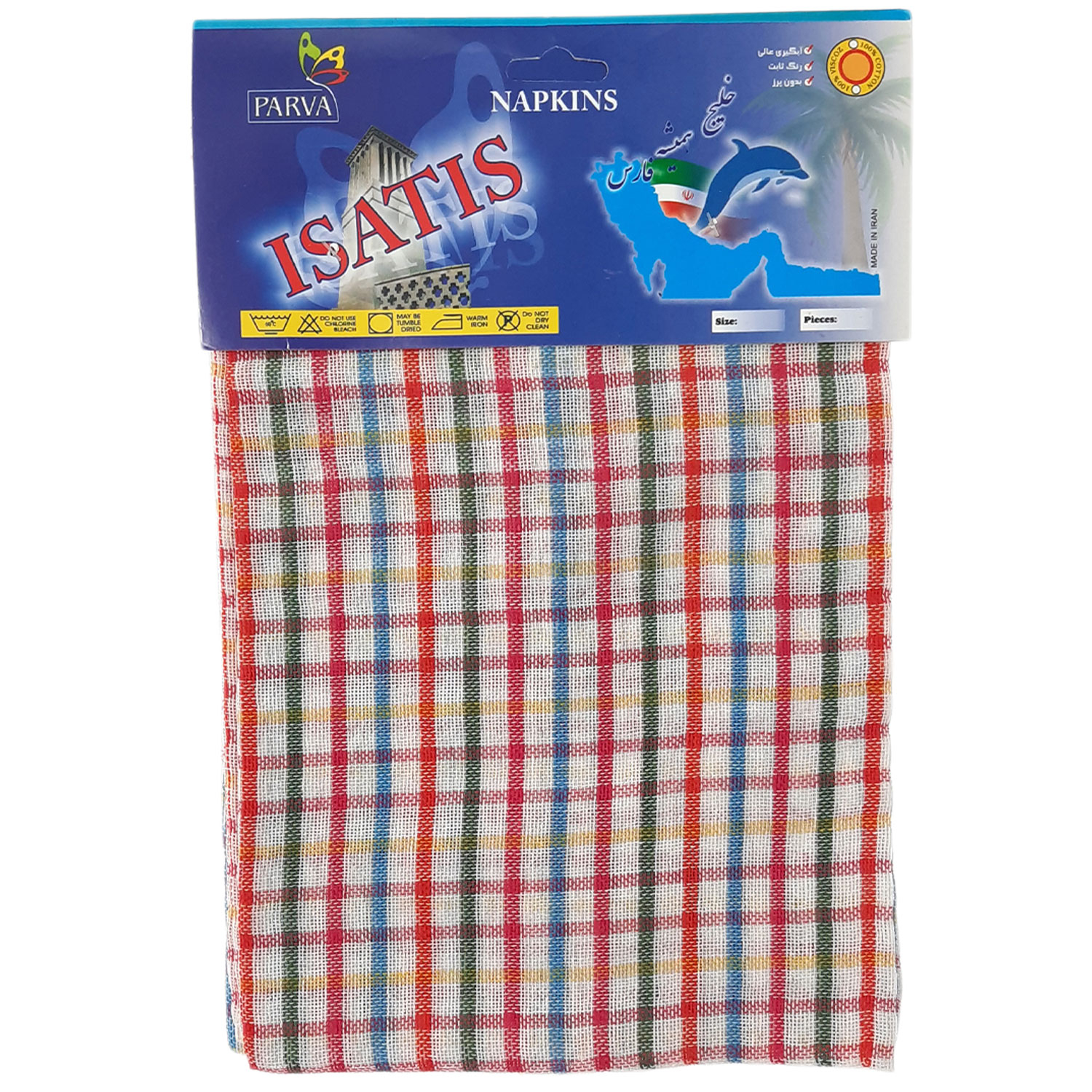دستمال آشپزخانه مدل ایساتیس کد 01 بسته 6 عددی