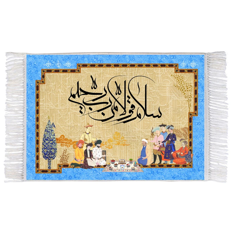 فرش ماشینی دیوارکوب اطلس آبی مدل سلام قولا من رب رحیم کد T3522