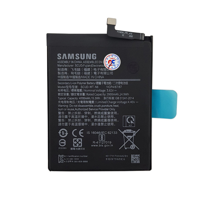 باتری موبایل مدل NC ظرفیت 4000 میلی آمپر ساعت مناسب برای گوشی موبایل سامسونگ Galaxy A10s