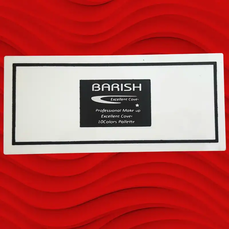 پالت کانتورینگ و گریم باریش شماره 1