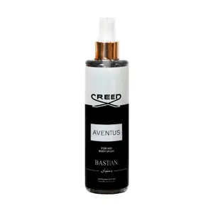بادی اسپلش مردانه باستیان مدل AVENTUS حجم 250 میلی لیتر