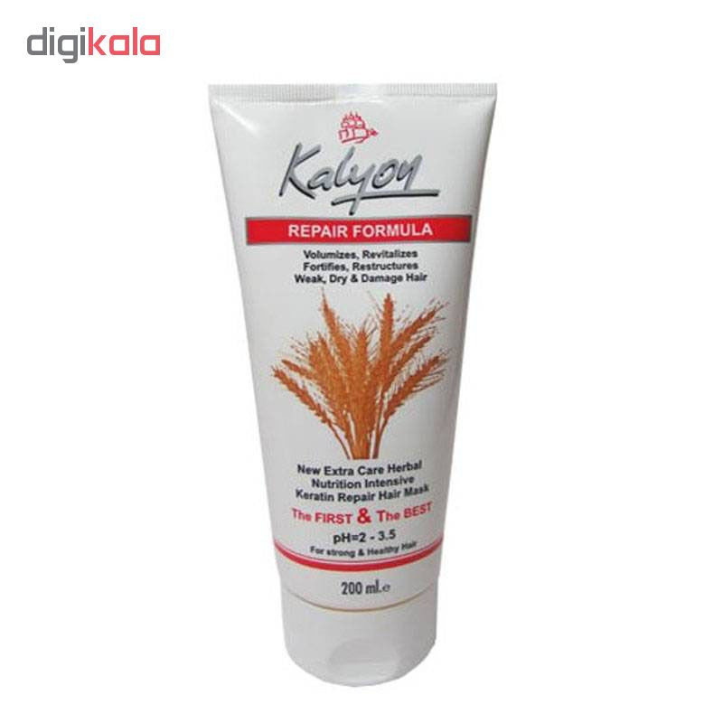 ماسک مو کالیون مدل Repair Formula حجم 75 میلی لیتر