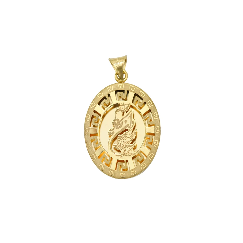 آویز گردنبند طلا 18 عیار زنانه مایا ماهک مدل MM1937-2 طرح وان یکاد