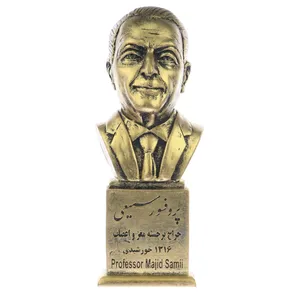 تندیس یادمان طرح پروفسور مجید سمیعی کد S156-1