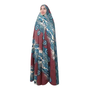 چادر نماز مدل آرامش کد t72