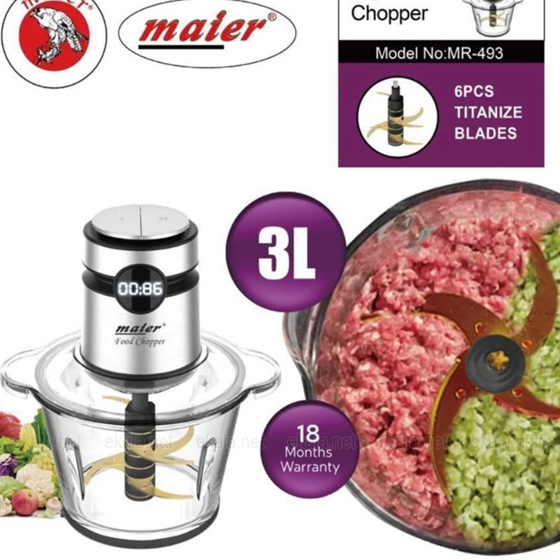 خردکن 3000 میلی‌لیتر مایر مدل MR-493