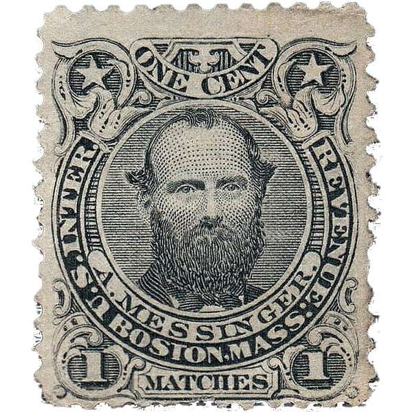 تمبر یادگاری مدل مهر نخورده مالیاتی سال 1878 کد RO133d