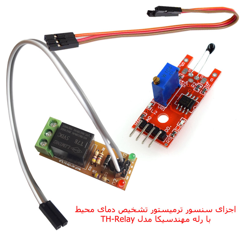 کیت آموزشی مهندسیکا مدل Thermistor503