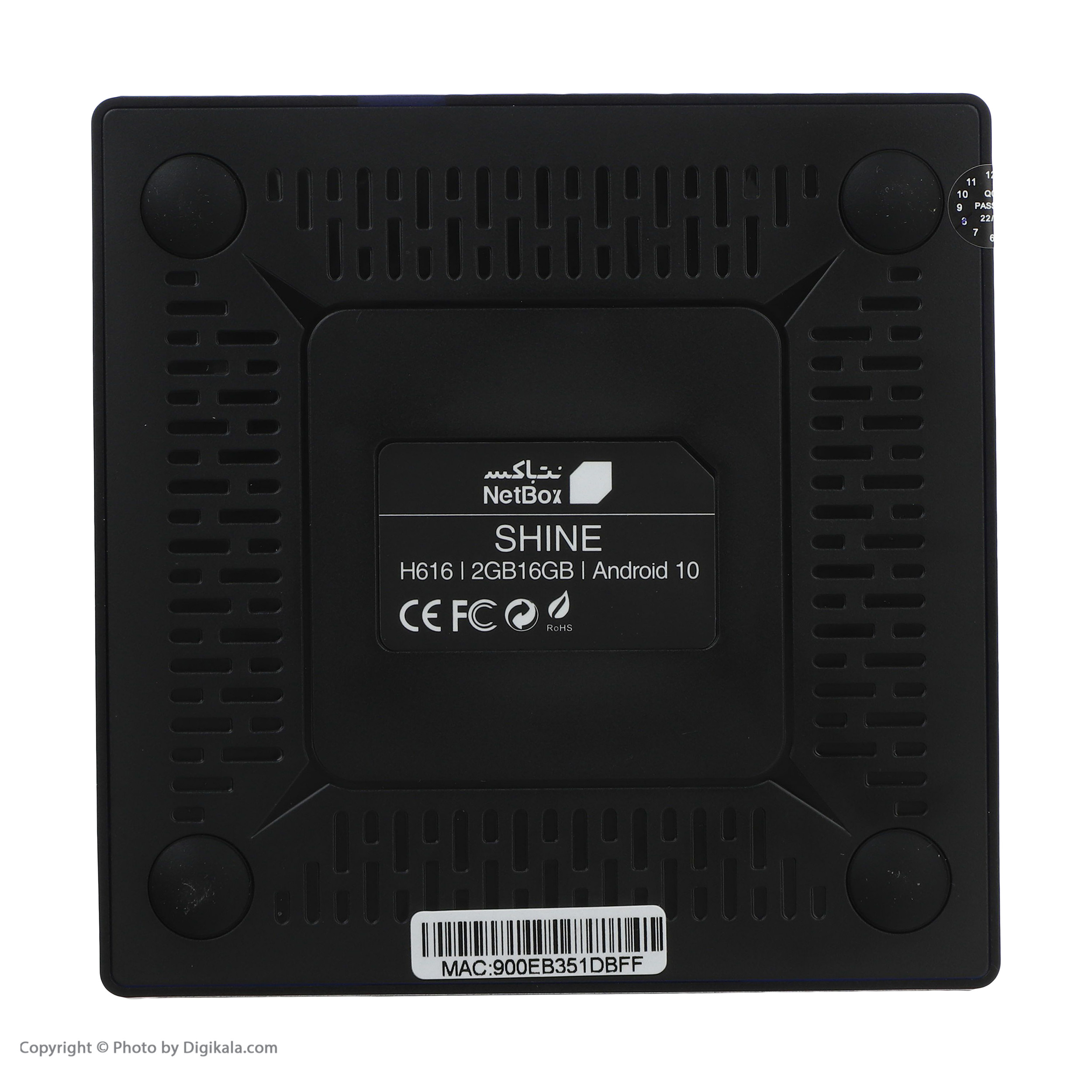 اندروید باکس نتباکس مدل Shine H616 به همراه اشتراک سه ماهه فیلیمو