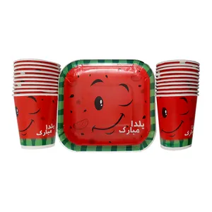 پیش دستی و لیوان یکبار مصرف طرح یلدا کد SOORTAK-40 مجموعه 40 عددی