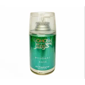 اسپری خوشبوکننده گومش مدل BULGARI AQUA حجم 250 میلی لیتر