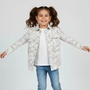 کت دخترانه تیپ تاپ مدل Neomi کد ‏25061B4