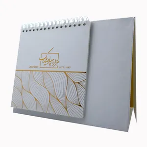 تقویم رومیزی سال 1401 طرح 531