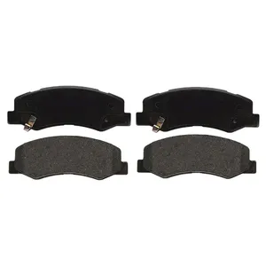 لنت ترمز جلو پی جی اس مدل pgs مناسب برای رانا