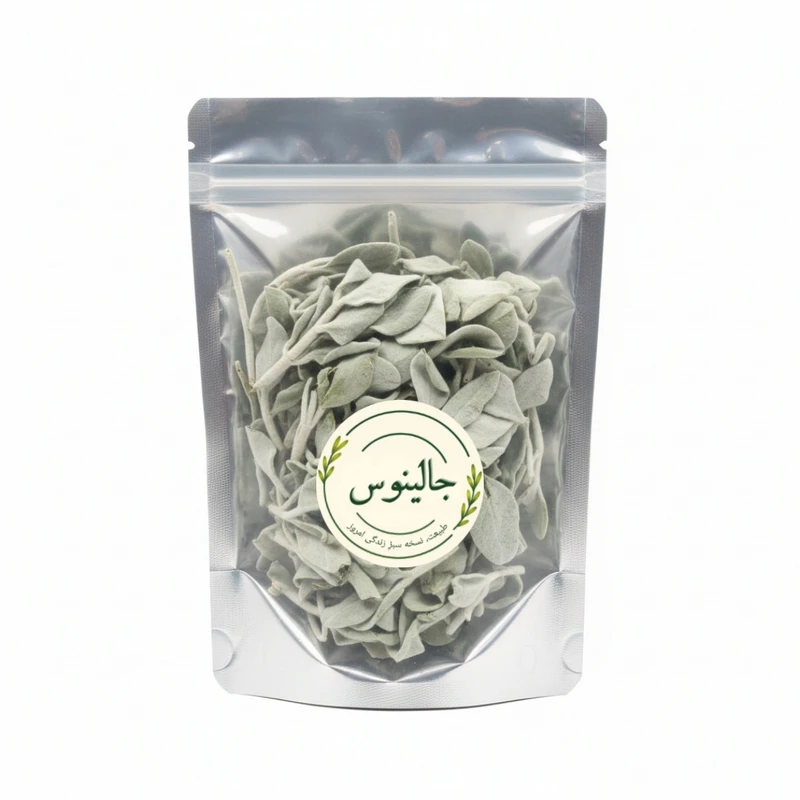 دمنوش پولک جالینوس - 50 گرم 