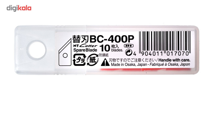 تیغ کاتر ان تی مدل BC-400 P 1 بسته 10 عددی