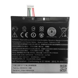 باتری موبایل مدل B2PQ9100 با ظرفیت 2150mAh مناسب برای گوشی موبایل اچ تی سی One A9