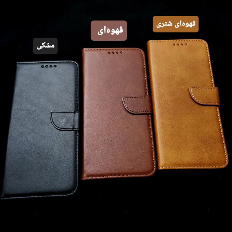 کیف کلاسوری گلوری قاب مدل چرم مناسب برای گوشی موبایل شیائومی Redmi 14C