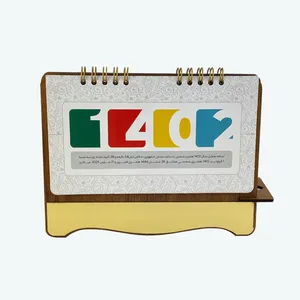 تقویم رومیزی سال 1402 مدل T105 
