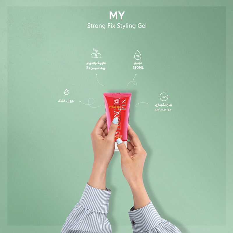 ژل حالت دهنده مو قوی مای مدل Strong Fix حجم 150 میلی لیتر