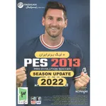 بازی pes 2013 update 2022 مخصوص pc نشر پرنیان