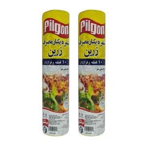 سفره یکبار مصرف پیلگون مدل پرفراژ دار رول 10 متری مجموعه 2 عددی