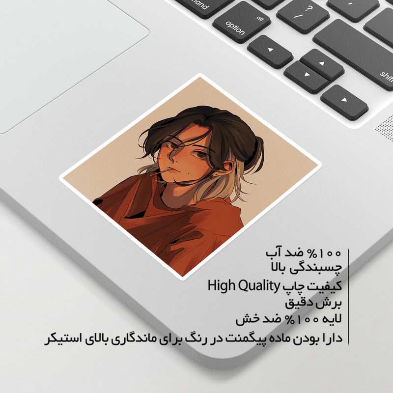 استیکر لپ تاپ ماسا دیزاین طرح ANIME مدل STKA0041