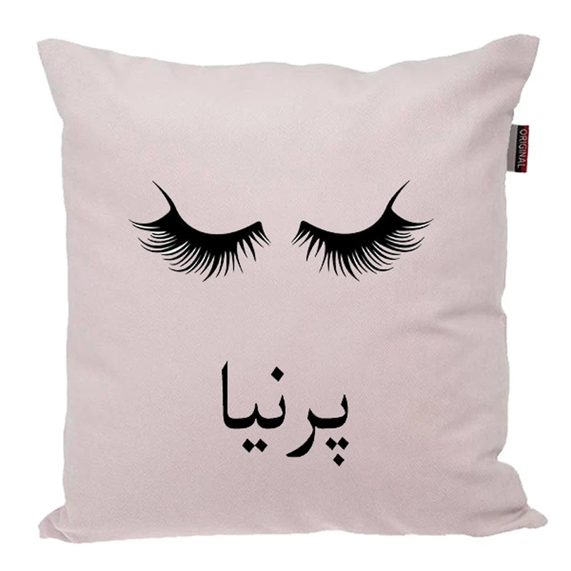 کوسن ناریکو مدل اسم شخصی طرح دخترانه اسم پرنیا کد 05062