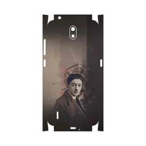 MAHOOT Sadegh Hedayat-FullSkin Cover Sticker for Nokia C1