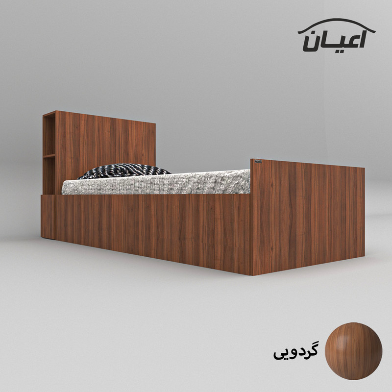 تخت خواب یکنفره اعیان مدل FH553 سایز 120x200 سانتی متر