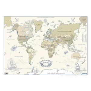 نقشه انتشارات گیتاشناسی نوین مدل سیاسی جهان کلاسیک کد 1651