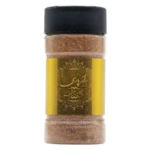 ادویه پلویی راز پارسی - 90 گرم