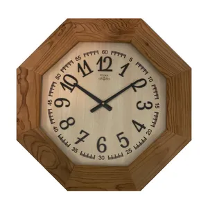 ساعت دیواری تولیکا مدل 6328