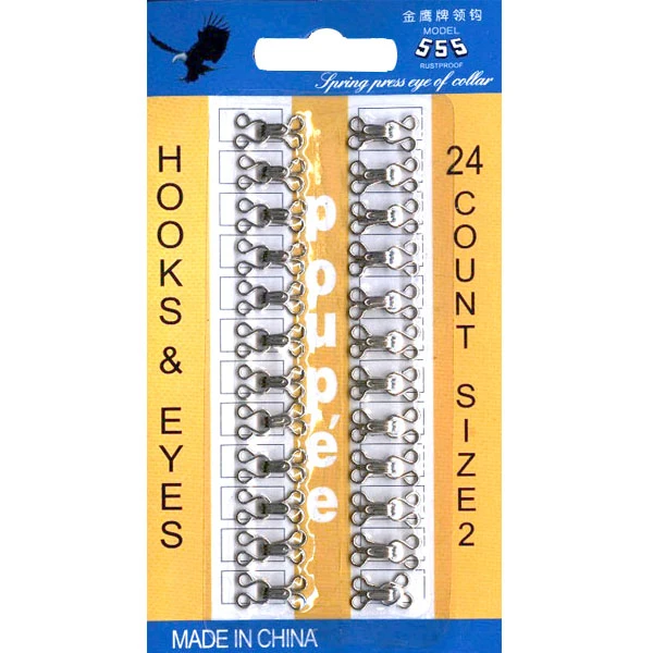 قزن لباس مدل 555 N-2 سایز 2 رنگ نقره ای بسته 24 عددی