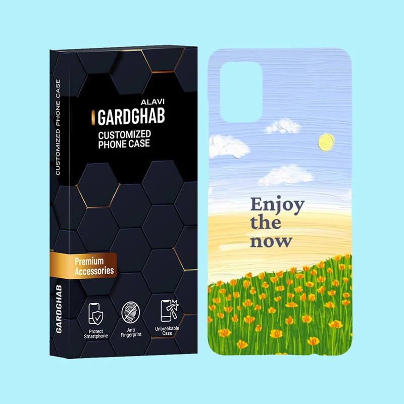 کاور گارد قاب علوی مدل متن مناسب برای گوشی موبایل سامسونگ Galaxy A51 4G