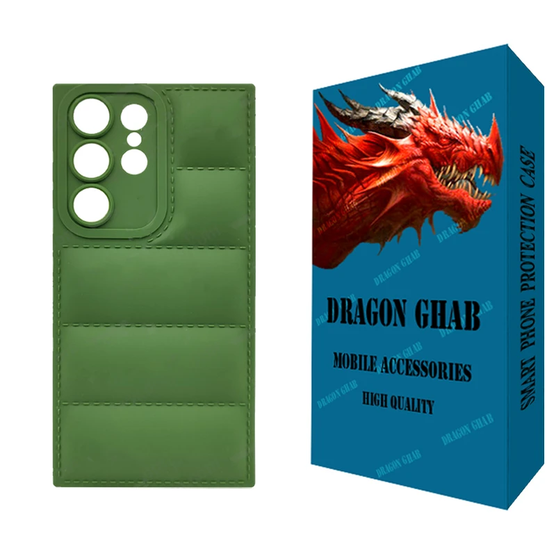 کاور دراگون قاب مدل پافری مناسب برای گوشی موبایل سامسونگ Galaxy S23 Ultra