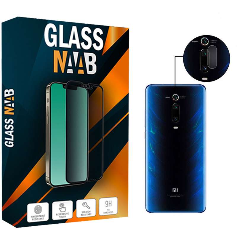 محافظ لنز دوربین گلس ناب مدل SAD-01 مناسب برای گوشی موبایل شیائومی Mi 9T