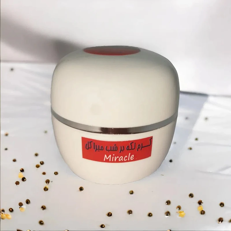 عکس شماره 5 : کرم شب لکه بر مدل میراکل حجم 21 میلی لیتر