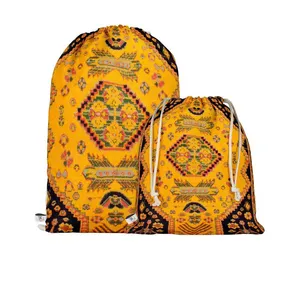 نظم دهنده سفری مدوپد طرح فرش مدرن مدل C-Modern07 بسته 2 عددی