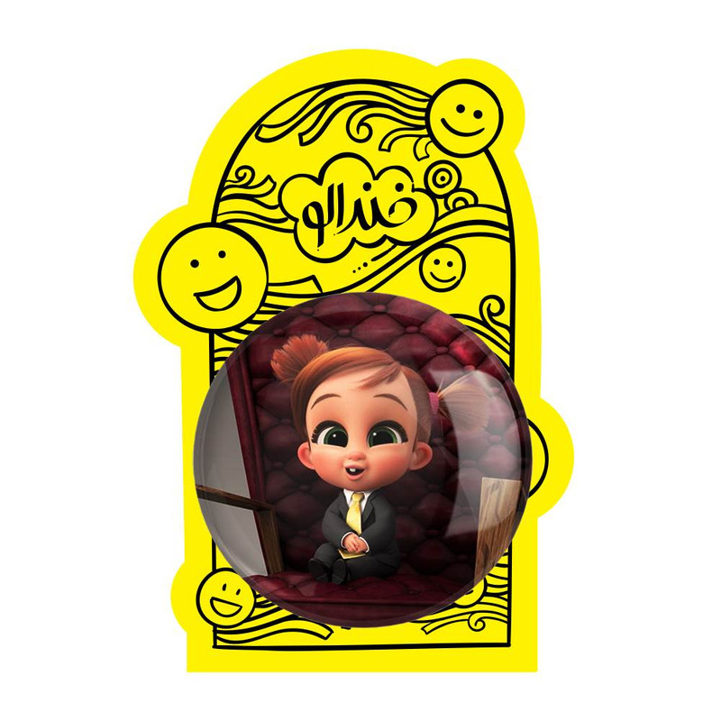 آینه جیبی خندالو مدل بچه رئیس Boss Baby  کد 12531