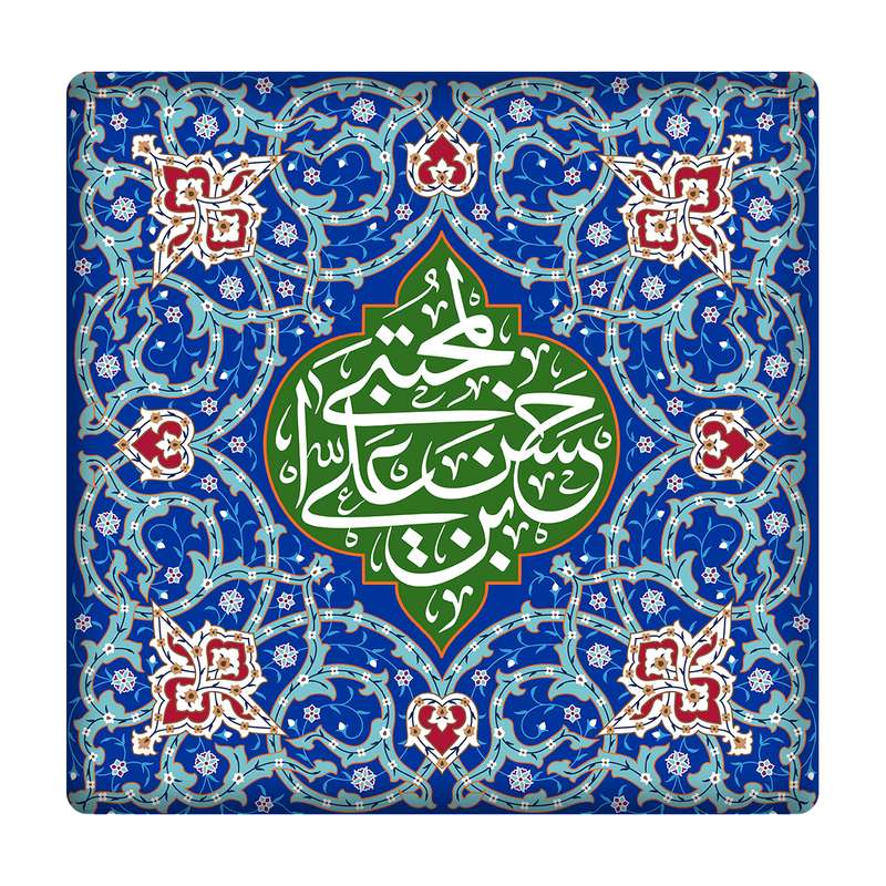  کاشی مدل امام حسن مجتبی km10 کد 498