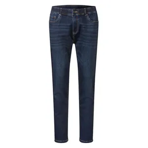 شلوار جین معمولی مردانه مدل 20294938