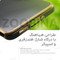 کاور زوبینا مدل Sea مناسب برای گوشی موبایل سامسونگ Galaxy A32 4G 1