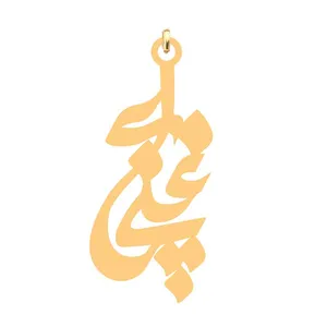 آویز گردنبند کرابو طرح غنچه مدل Kb4-762